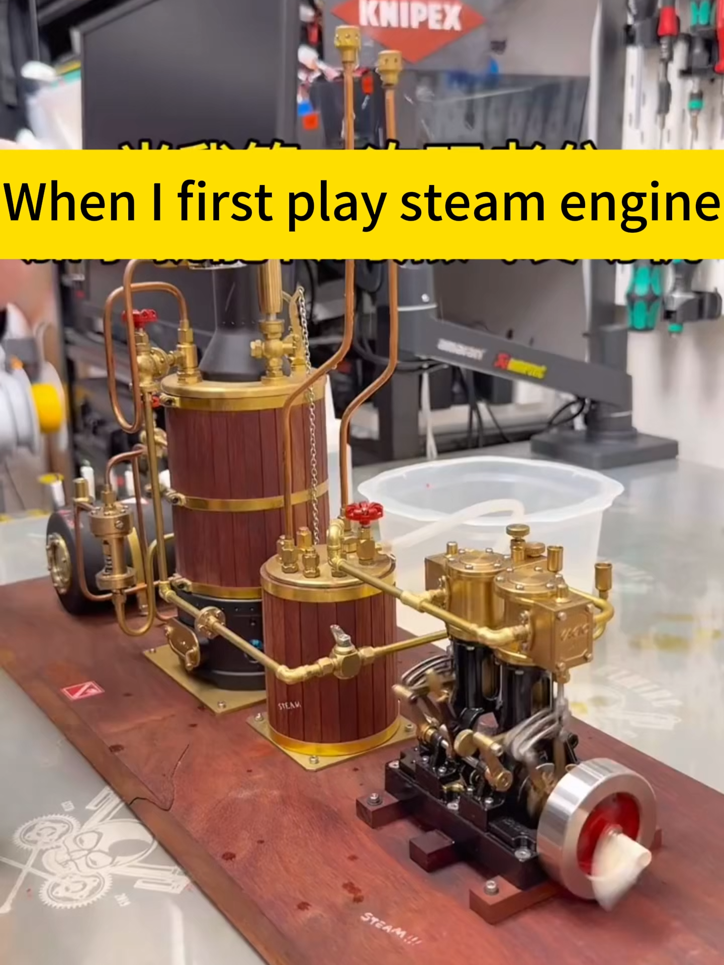 @Stirlingkit