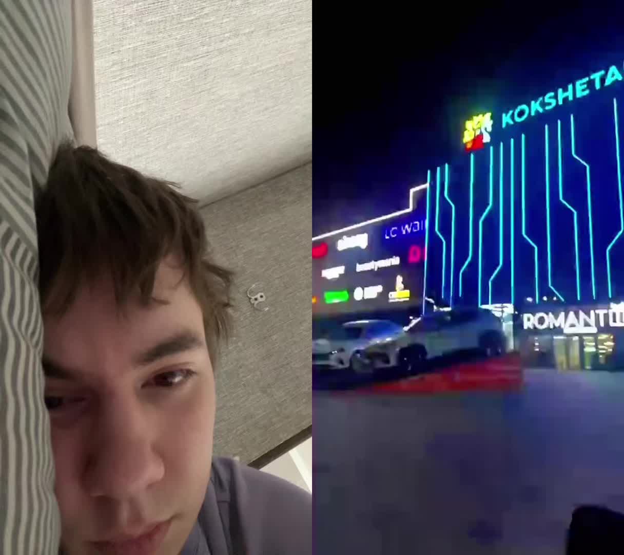 @миндаль