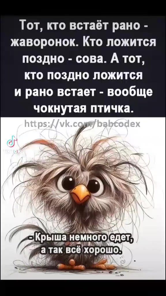 @Елена1980@🥰🇧🇾
