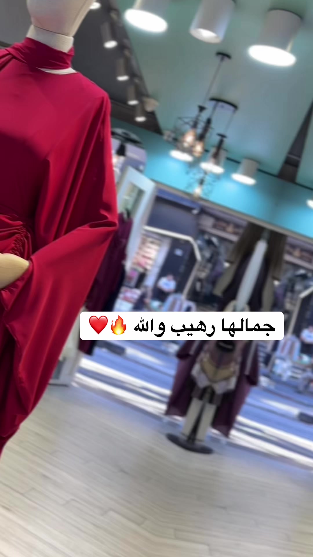 @الفلاح سنتر فرع واد تفاح