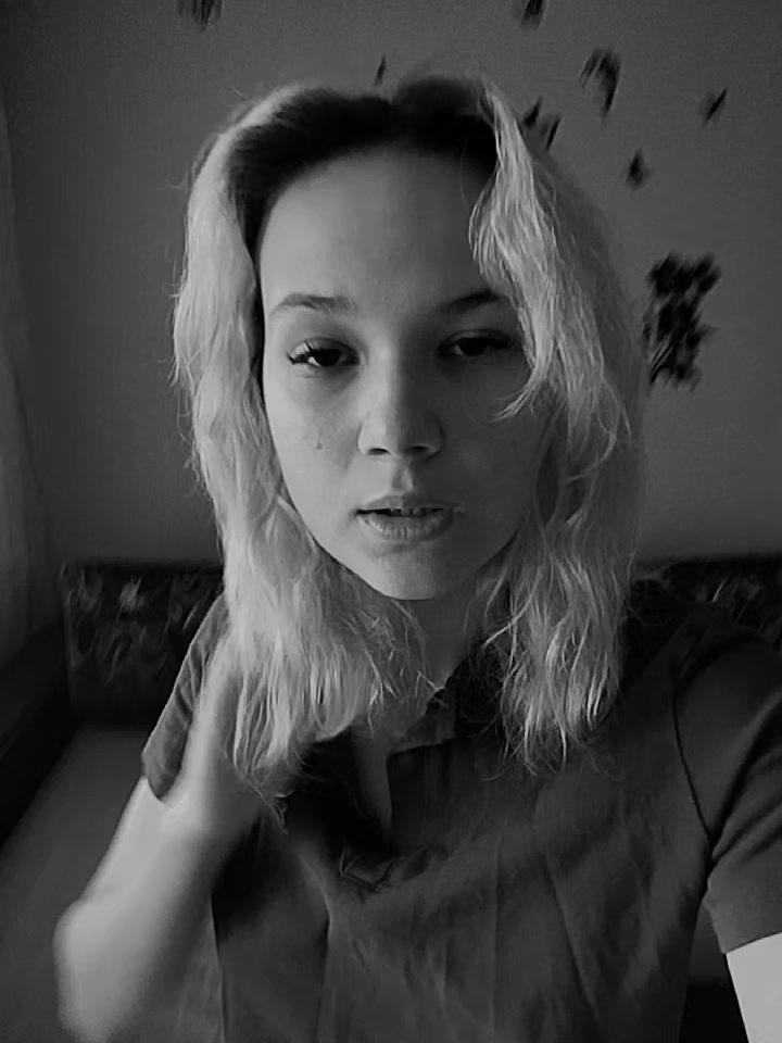 @ЧерТИльТ