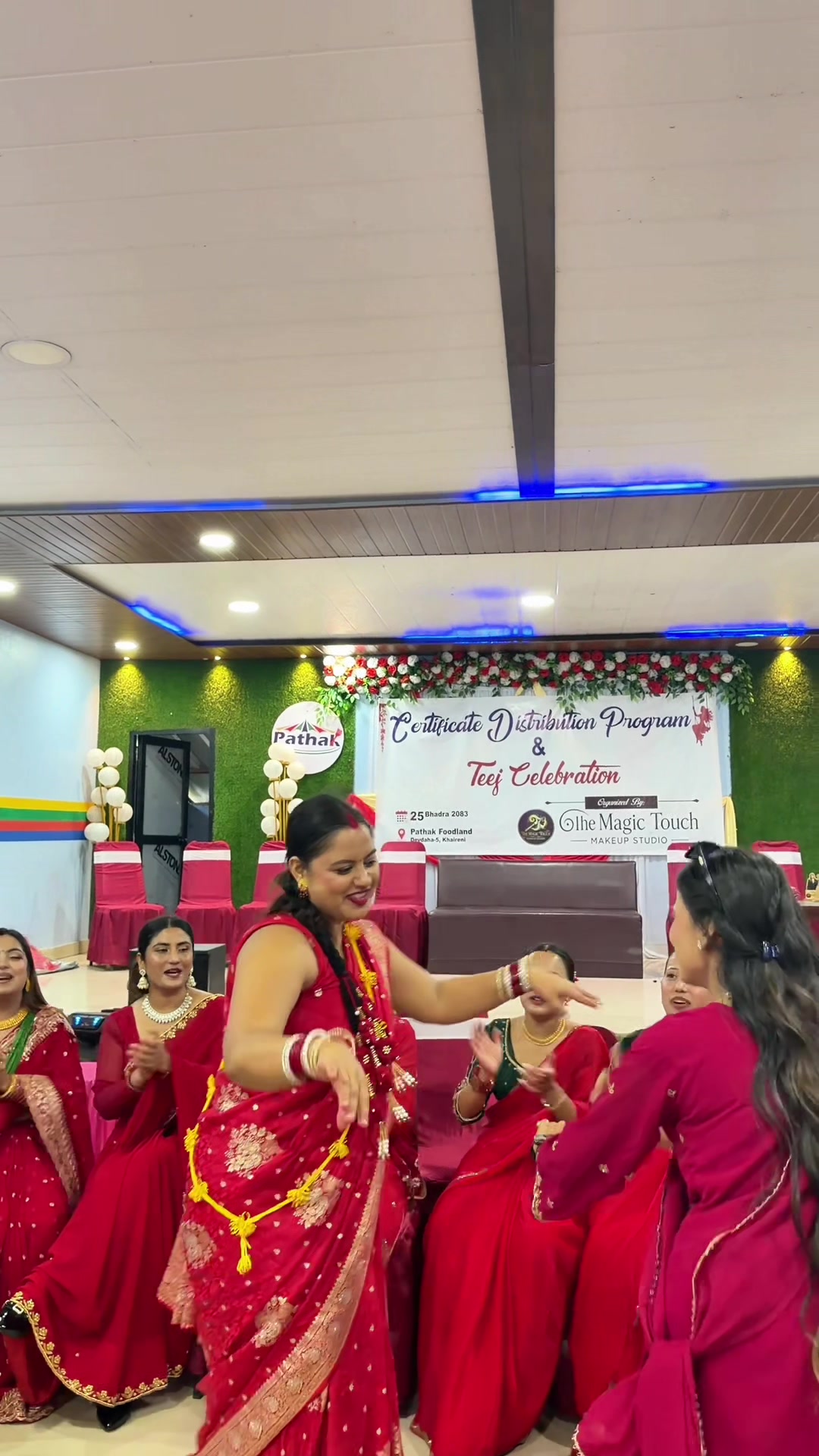 @Pathak Foodland & Event Venue