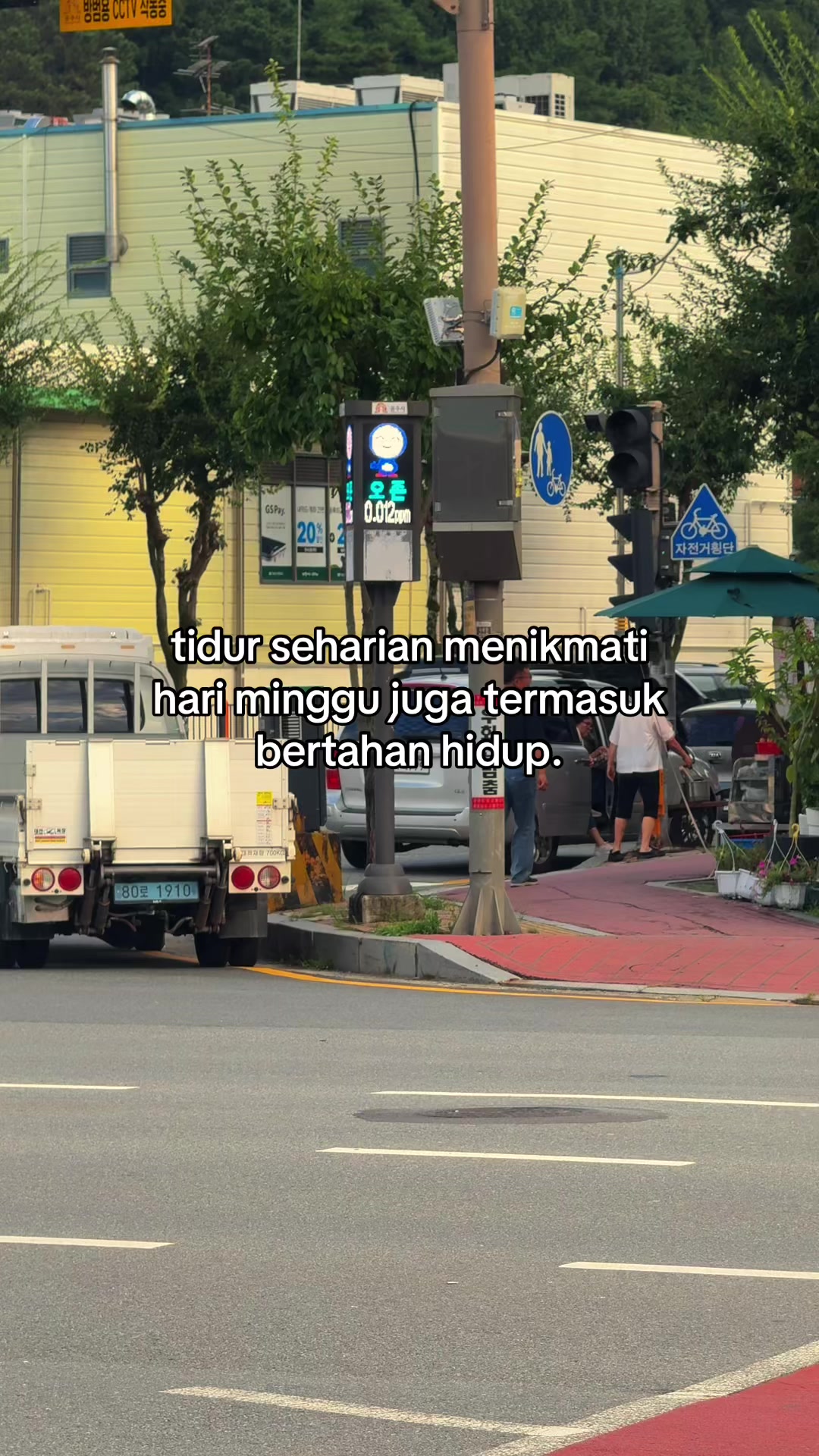 @알겠어