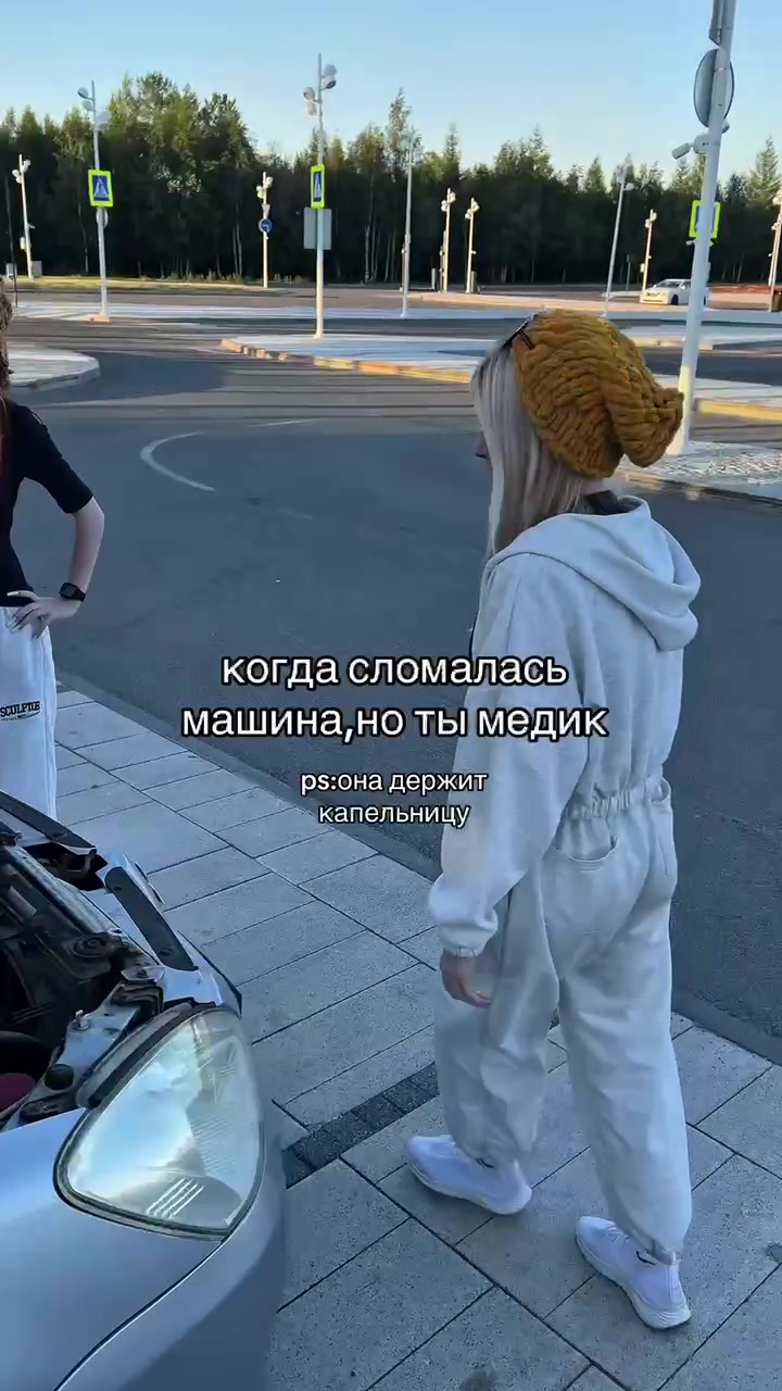 @перчинка 🔥