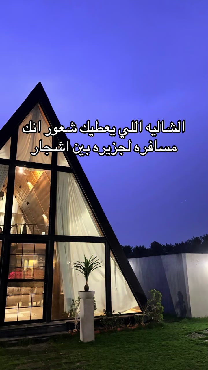 @سيلآ☂️