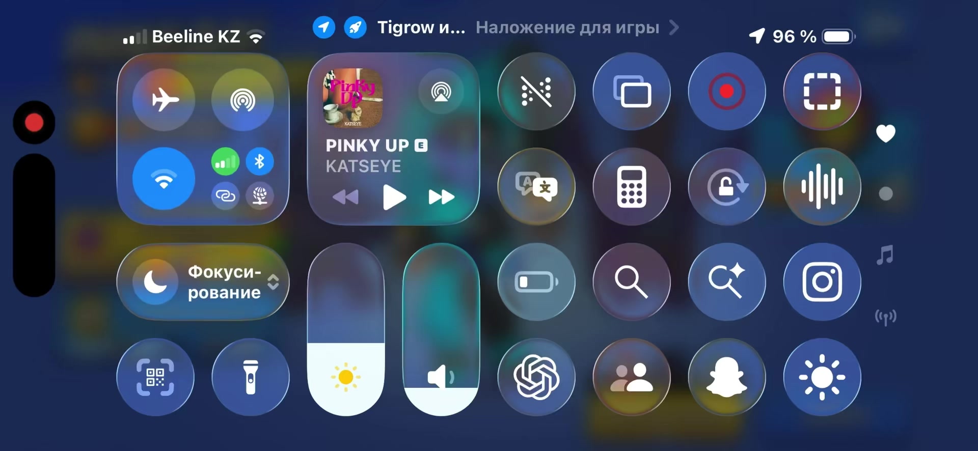 @леденец