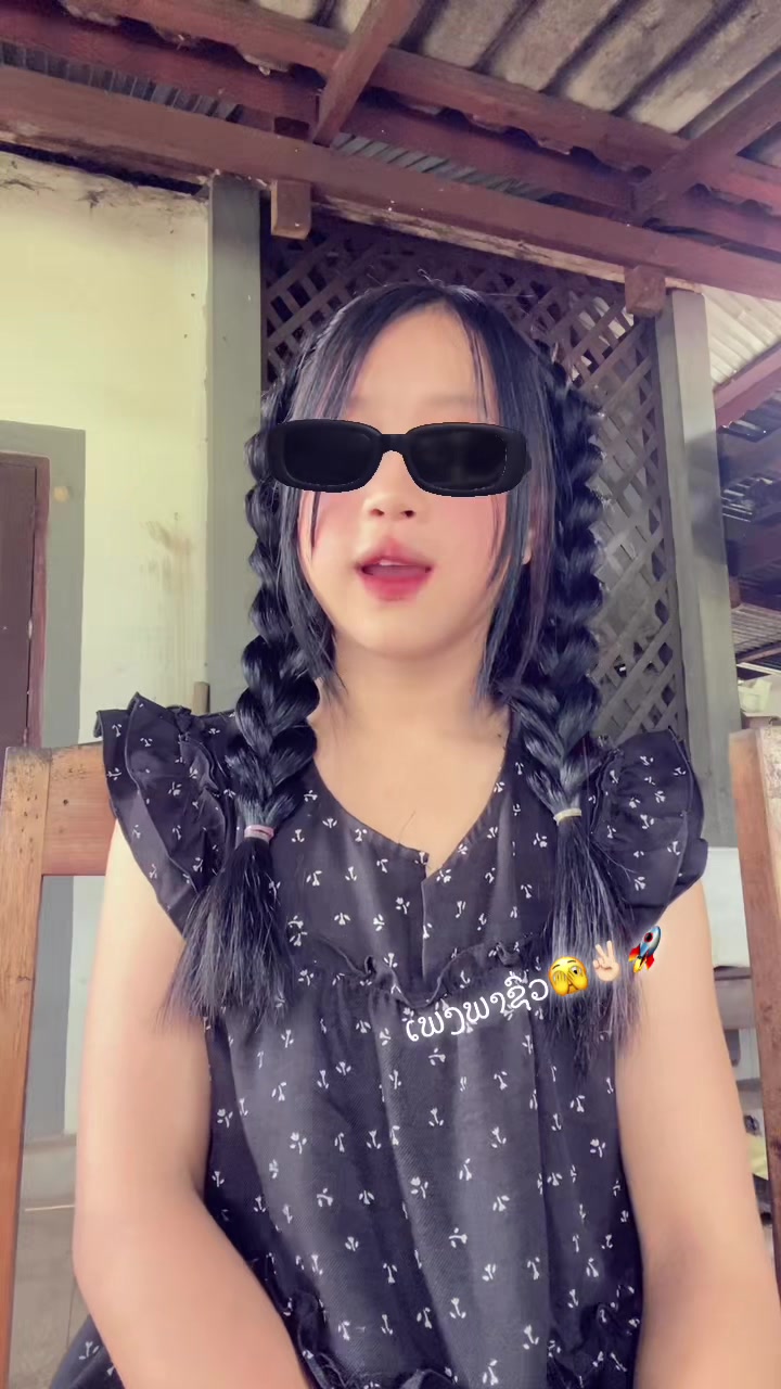 @𓍢ִ໋🌷͙֒อะลีᰔᩚ