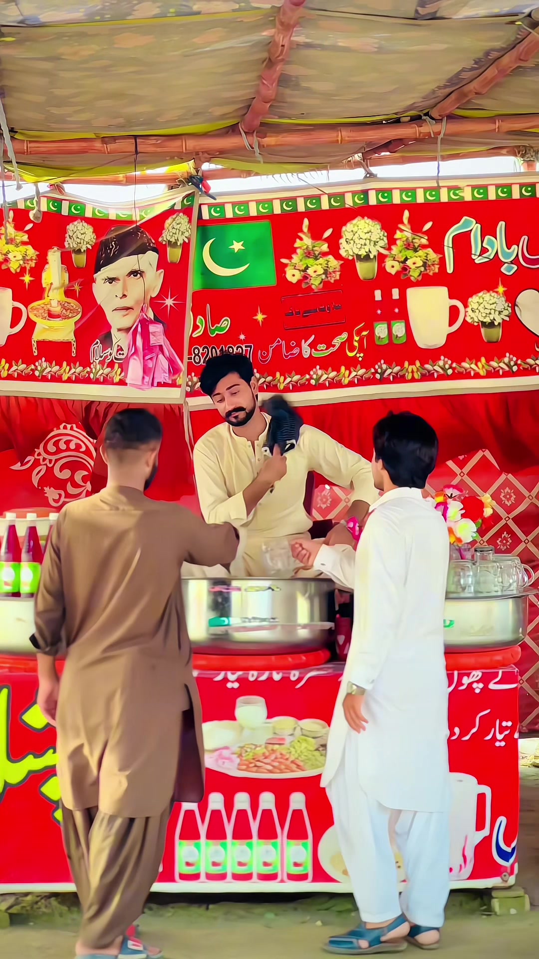 @꧁༺MAZHAR ༻꧂🦅