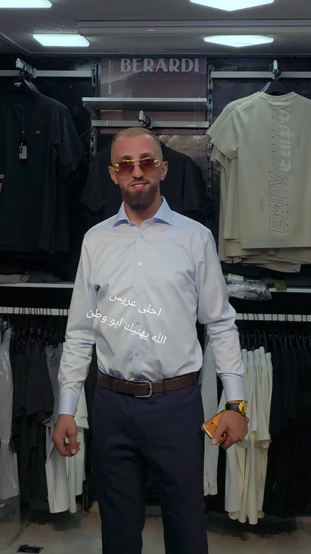 @Sport omer