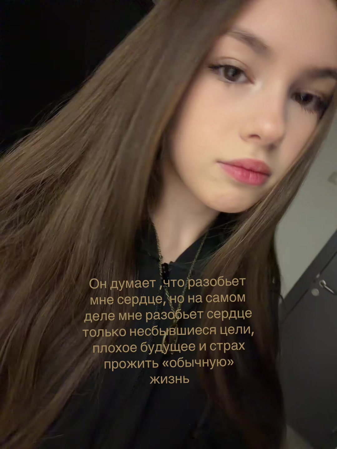 @тгк: жизнь аделёнки