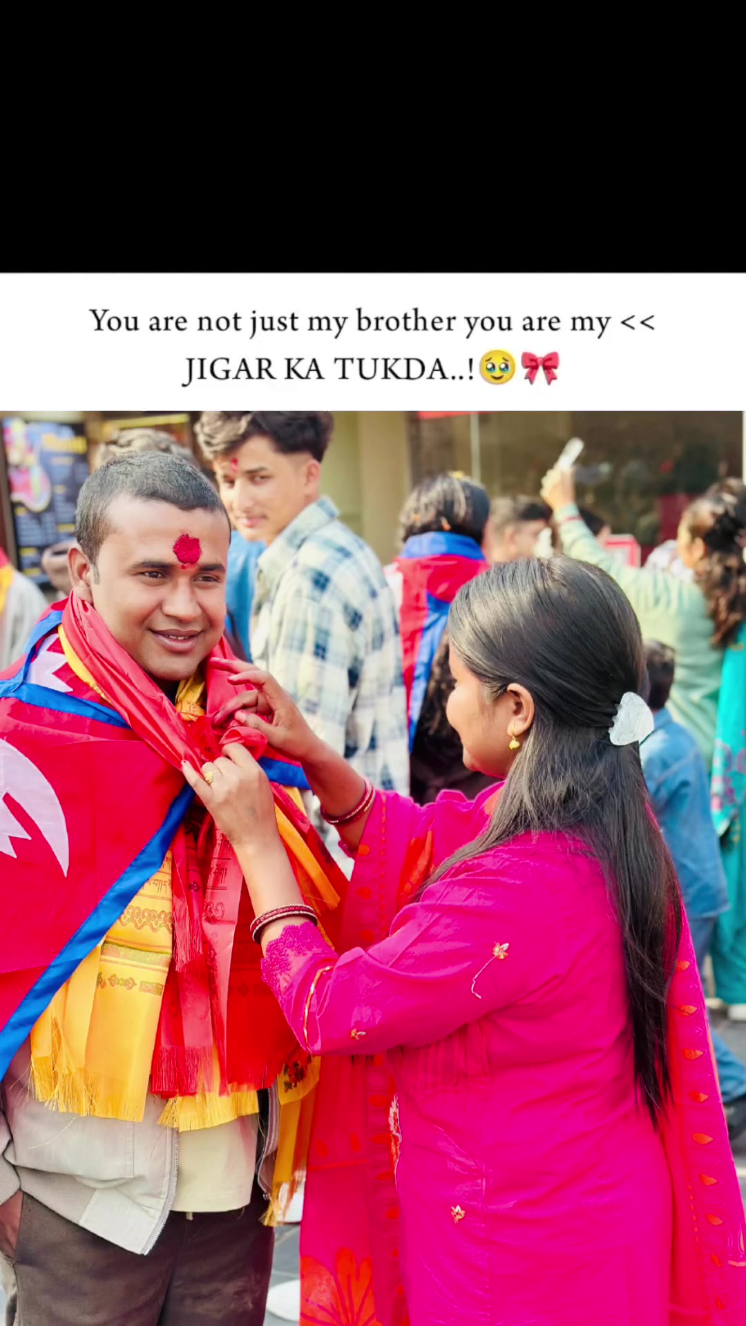 @~Brother_sister_love❣️😘~