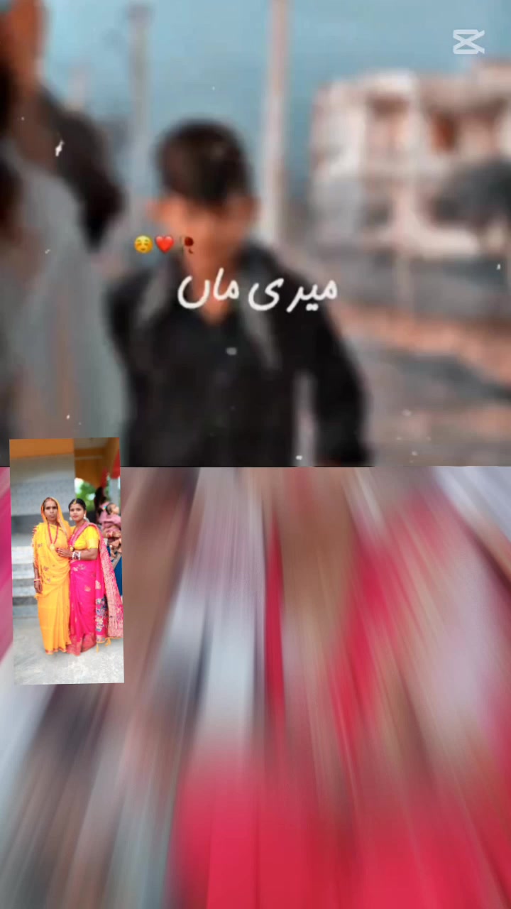 @Arajak rajak