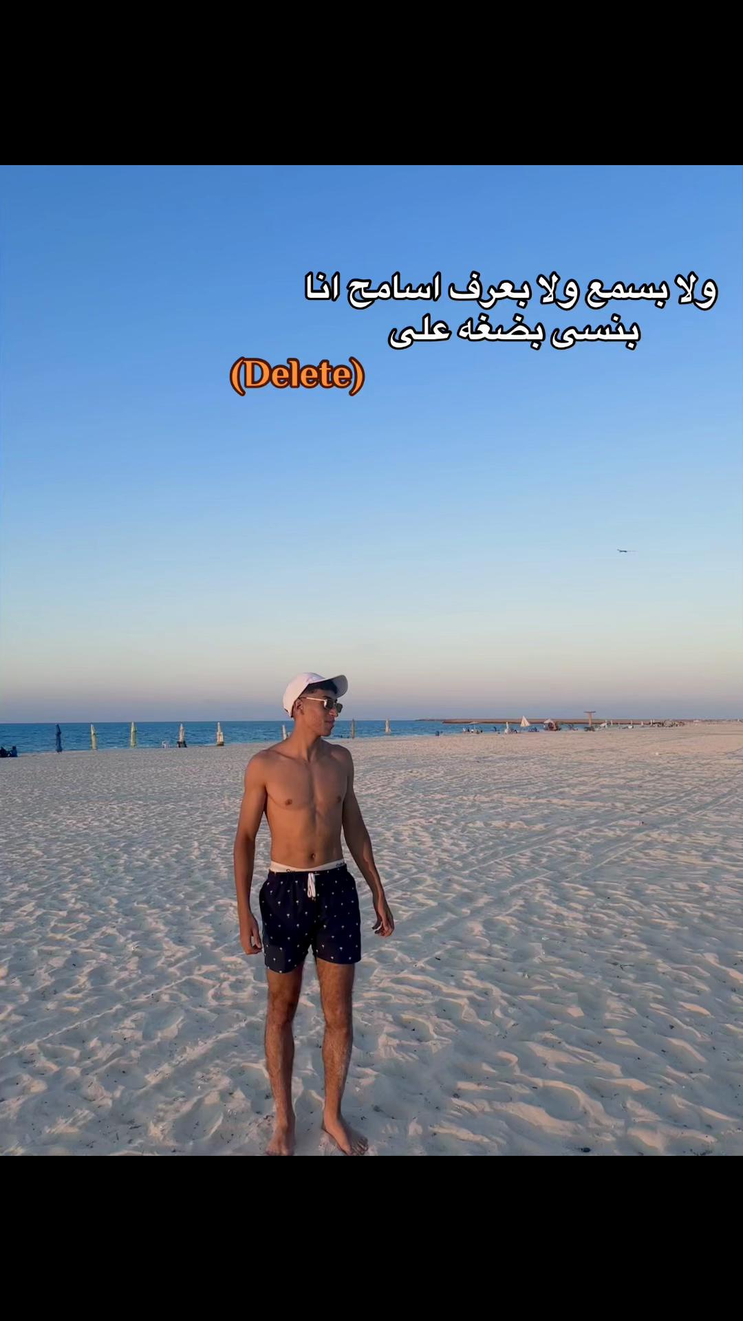 @Youssef fo2ad