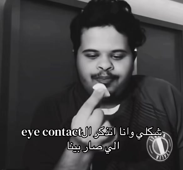 @ســــتـوكـــر