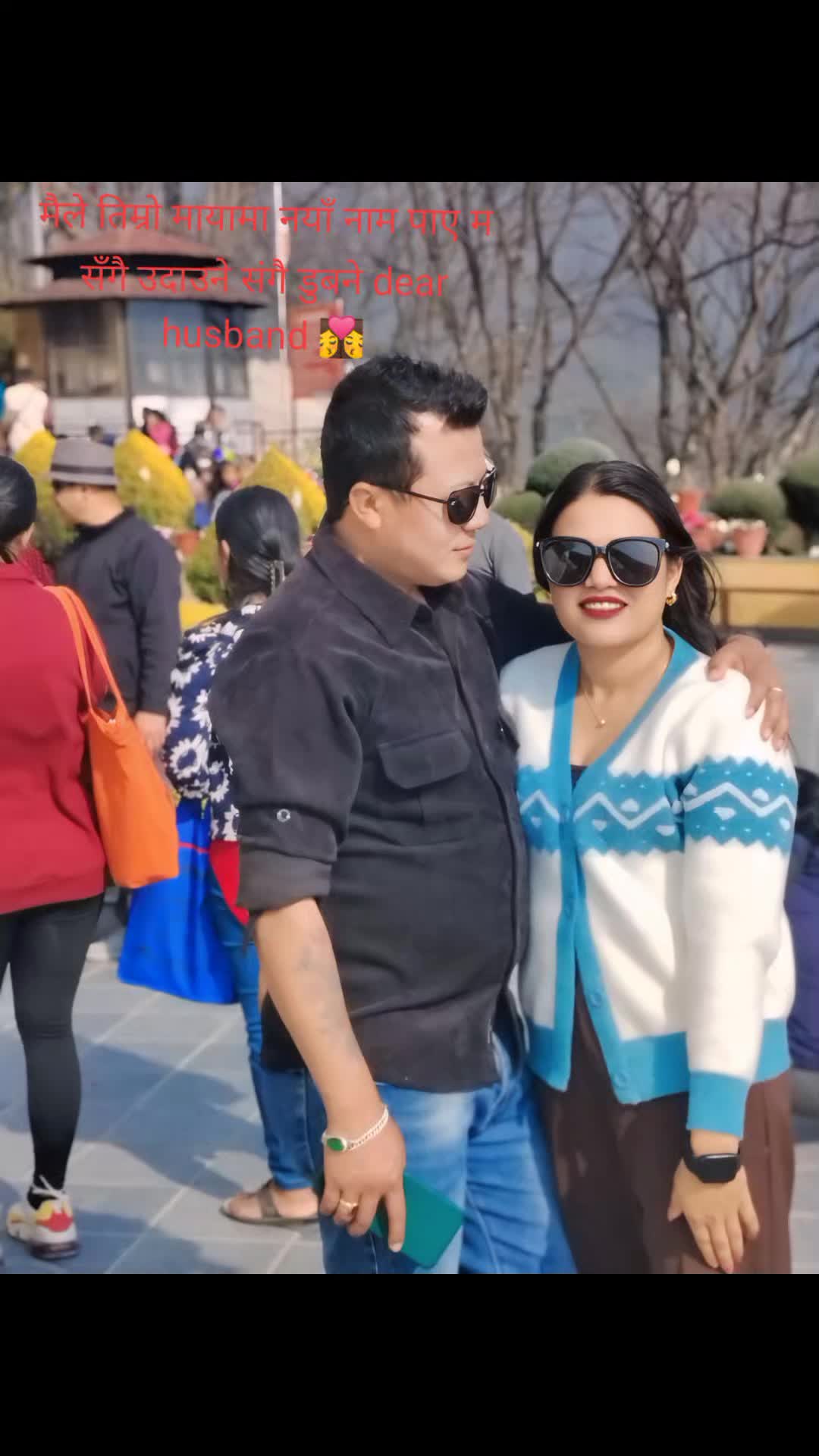 @Durga Chettri (Rai)
