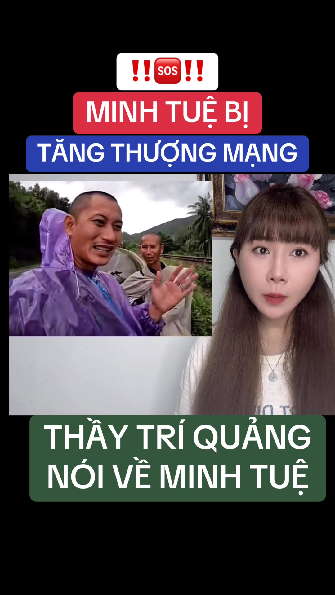 @L&ecirc; Thị Miển