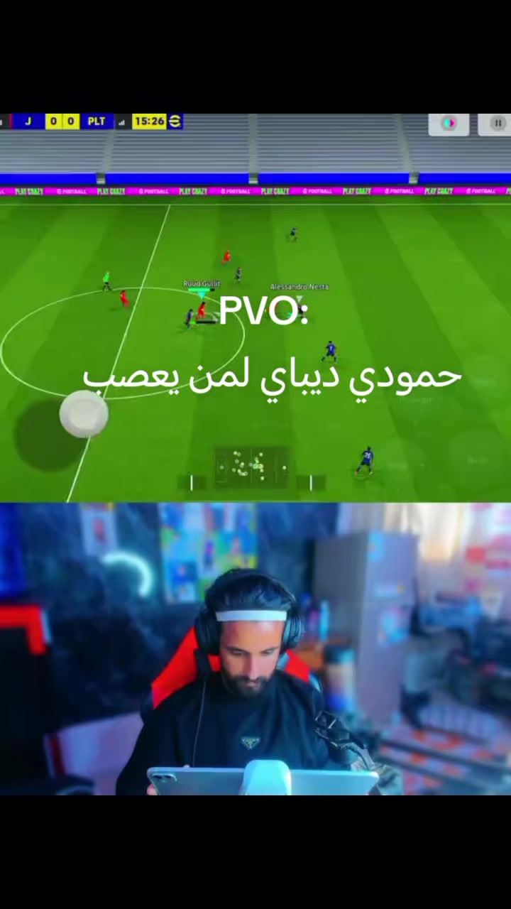 @مصمم بيدري 🥱