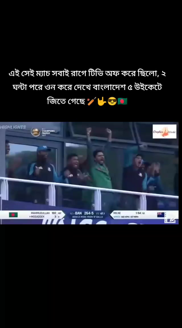 @🅼︎🅳︎ 🅵︎🅾︎🆁︎🅸︎🅳︎/75/🏏⚽