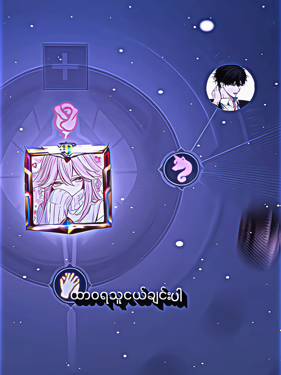 @๐๐ก๐ข๐๐ฆ๐ข.