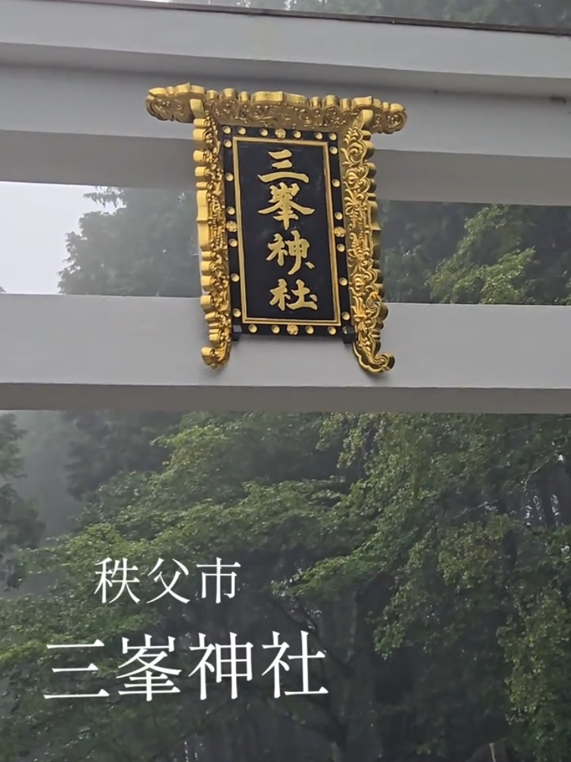 @yasu🍶🍻⛩️
