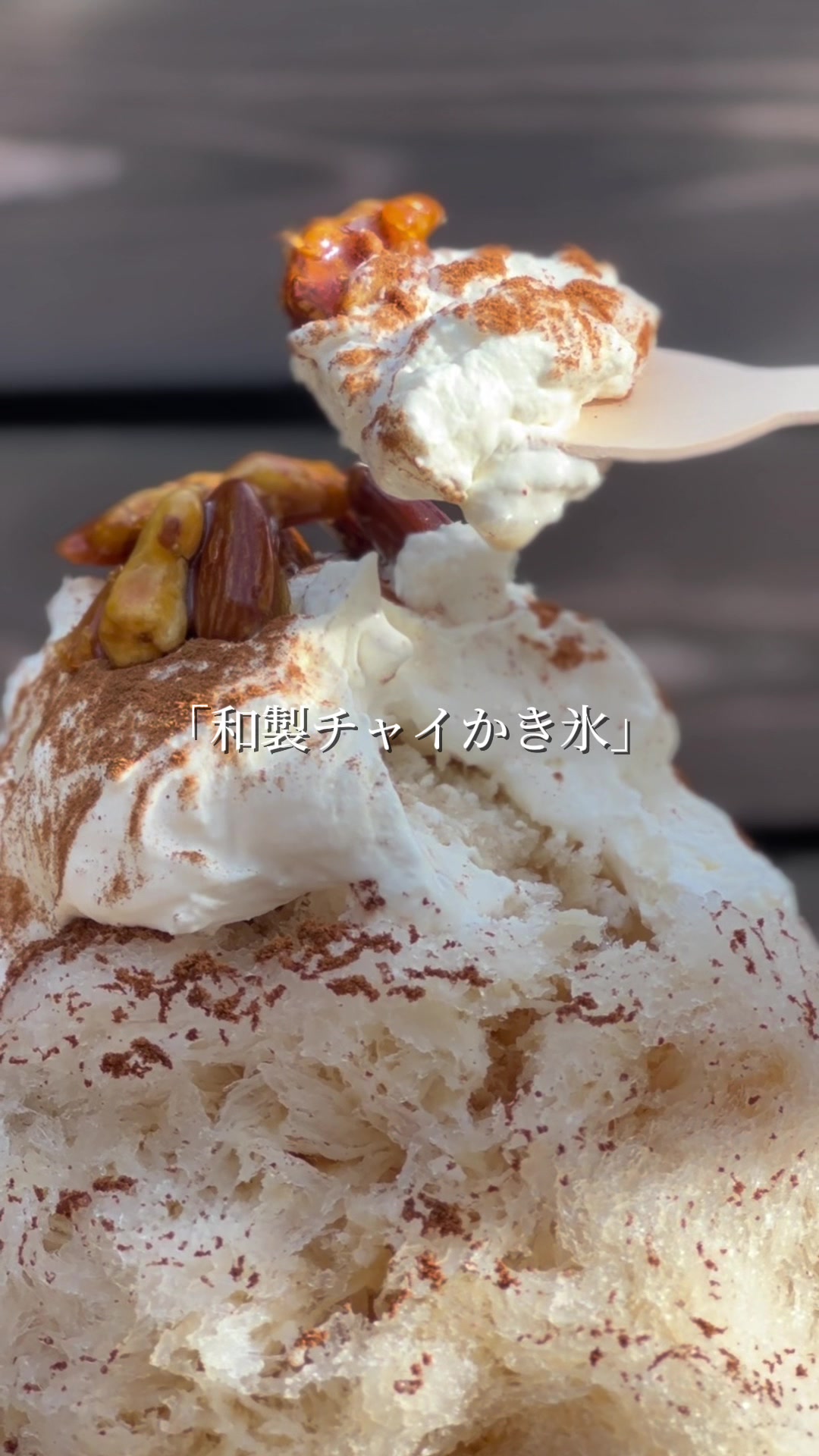 @森木農園