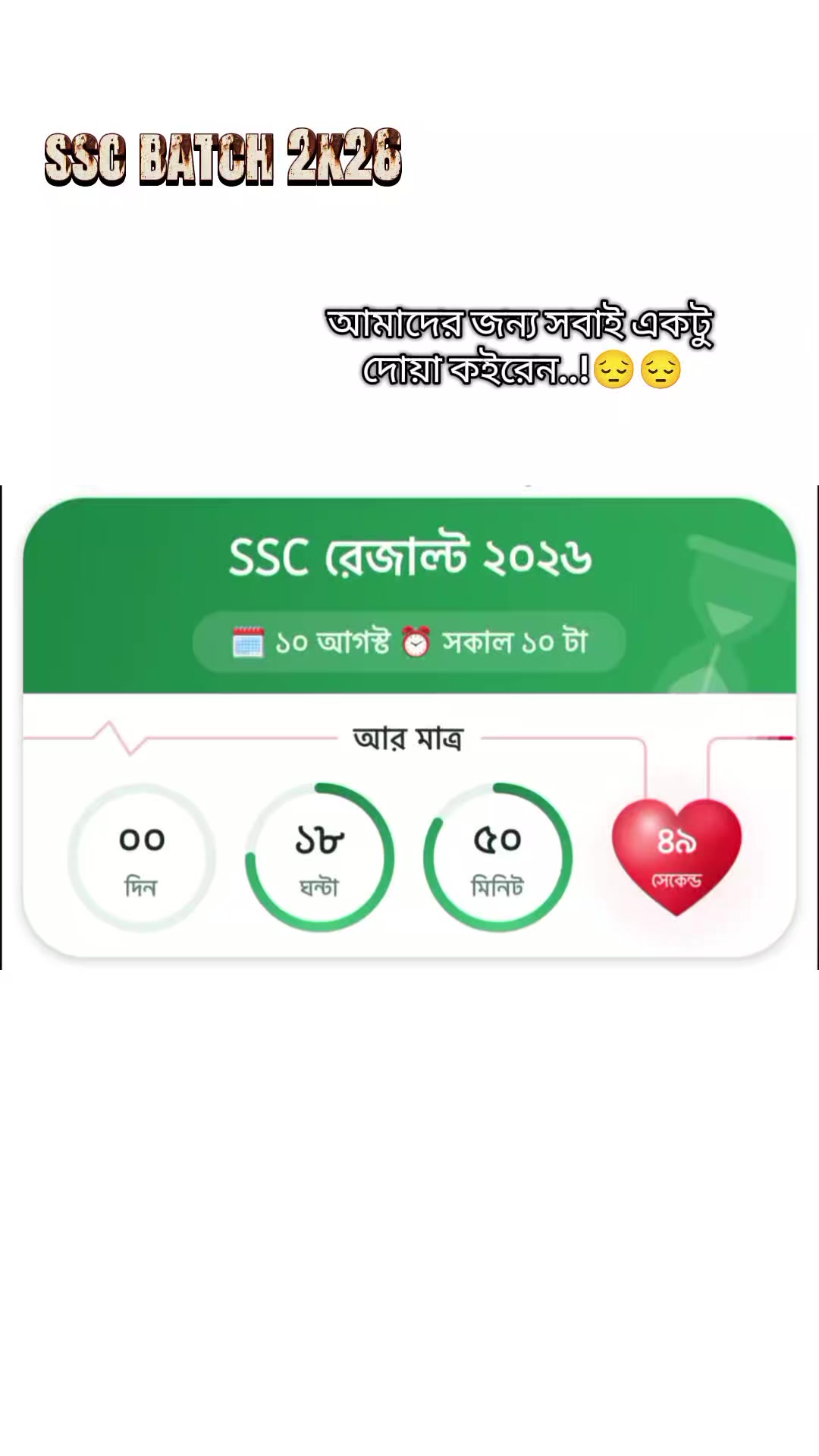 @Love...........❤️🩹