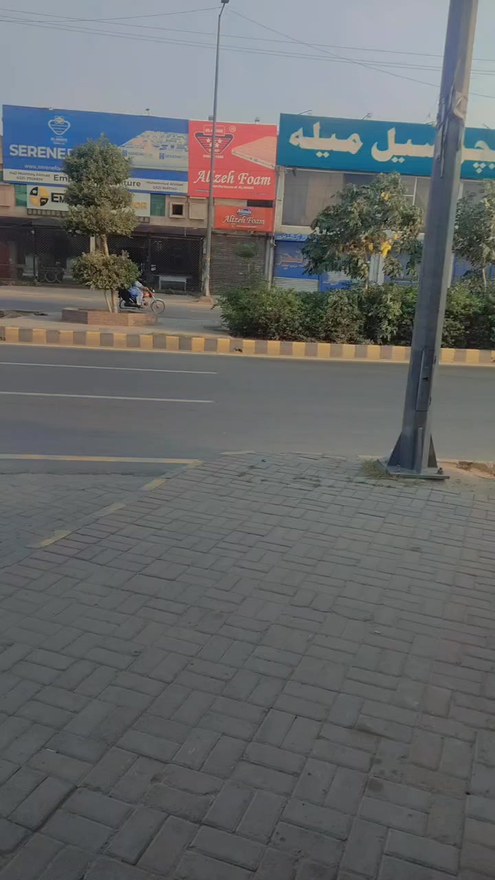 @علی حیدر وڑائچ لیے آلہ