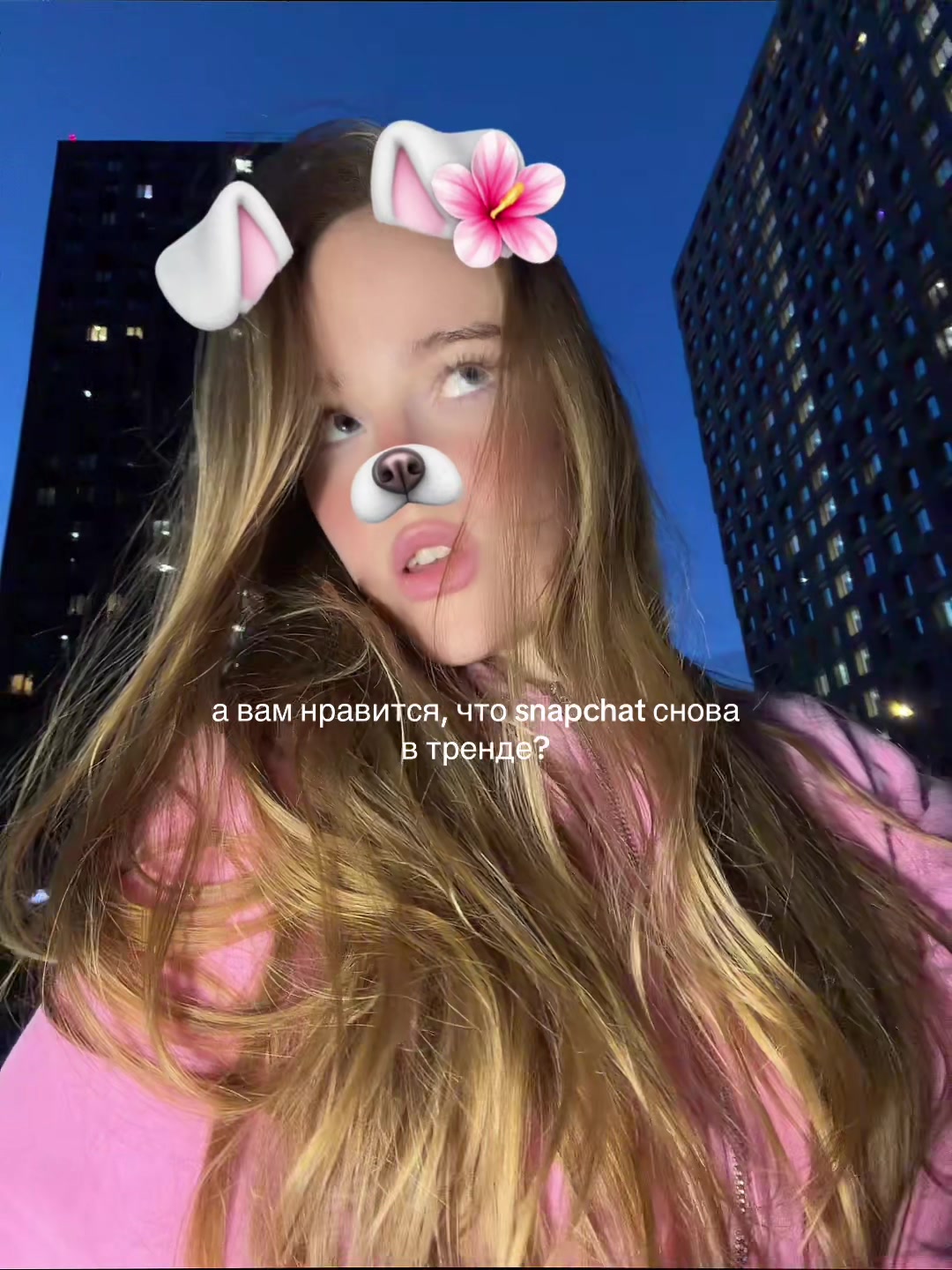 @tg: itsselinya