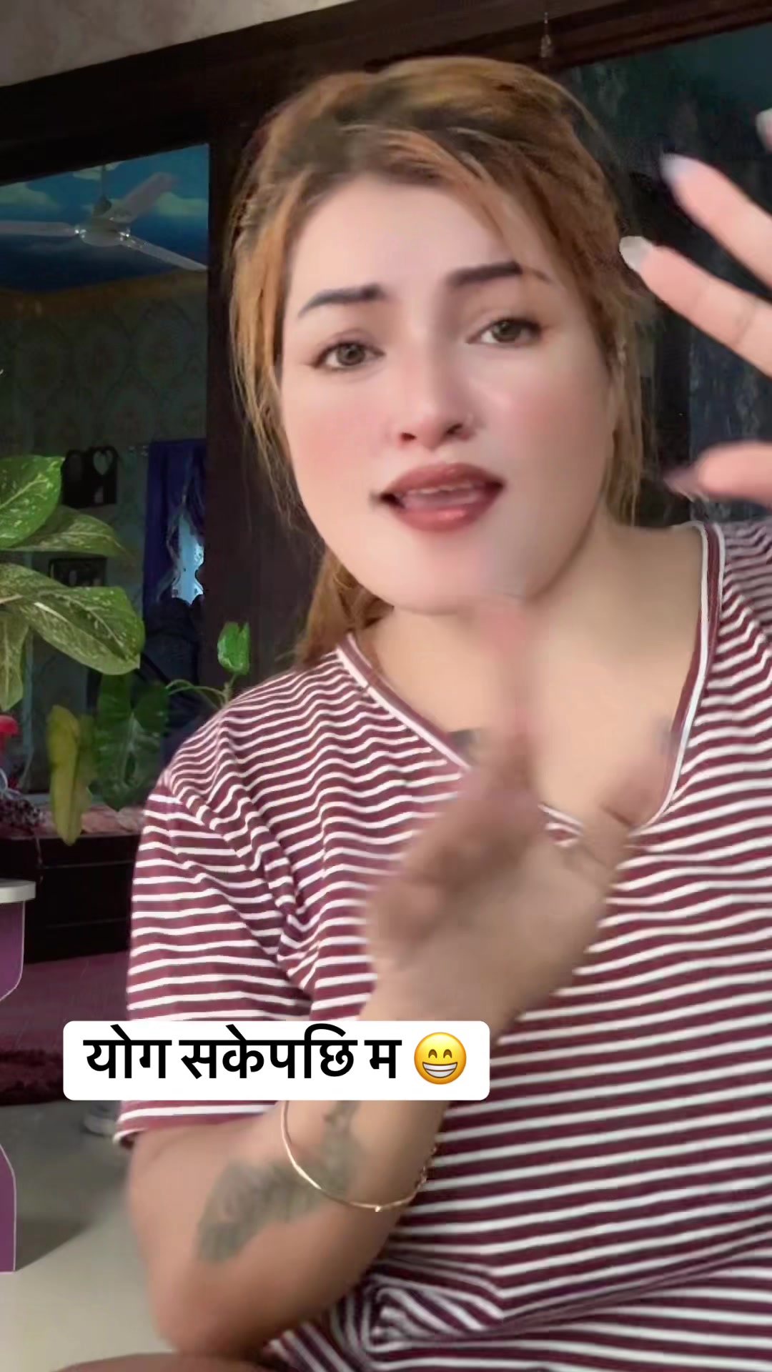 @rima thapa