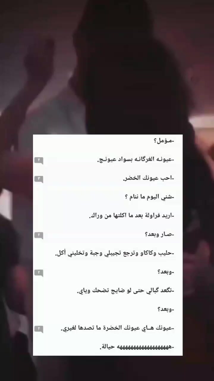 @لـꪆريــטּ🤍