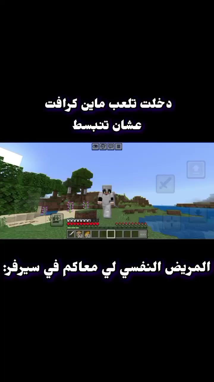 @Ali Al-Iraqi/علي العراقي