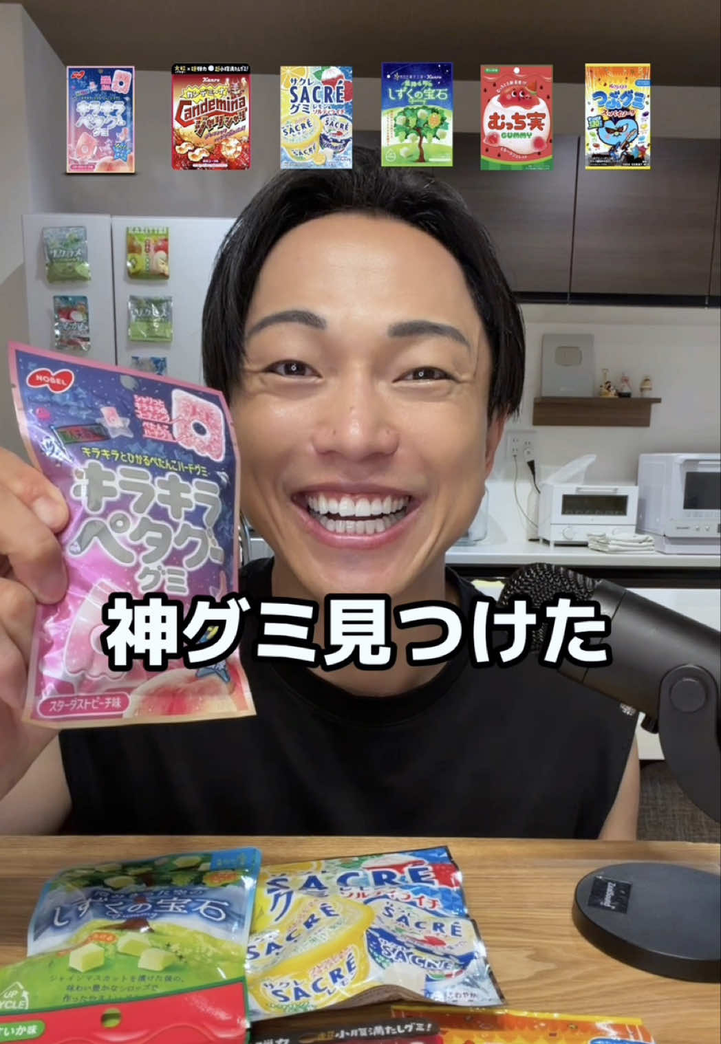 @チートレニーじゅん。
