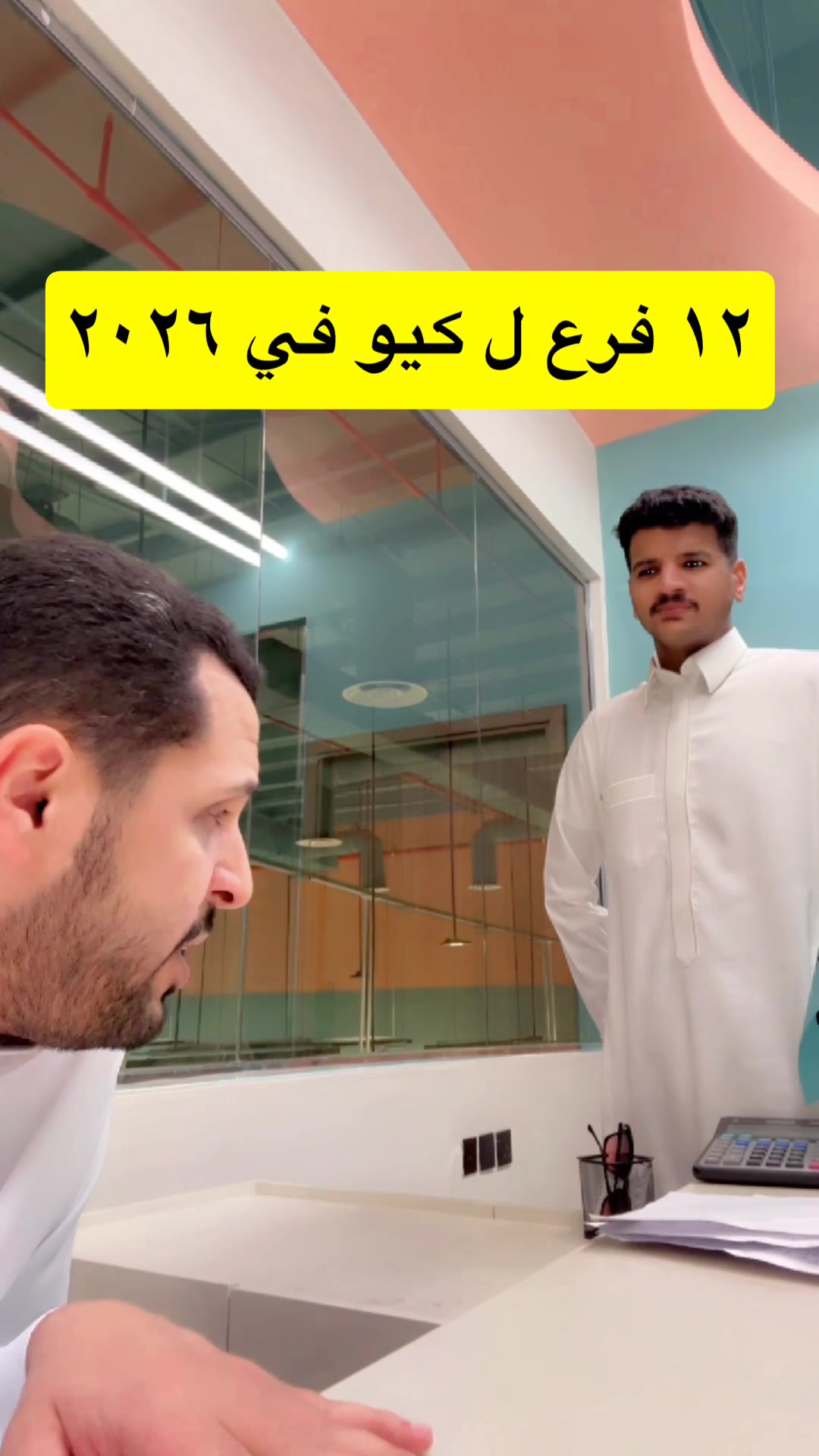 @سامي السعدي