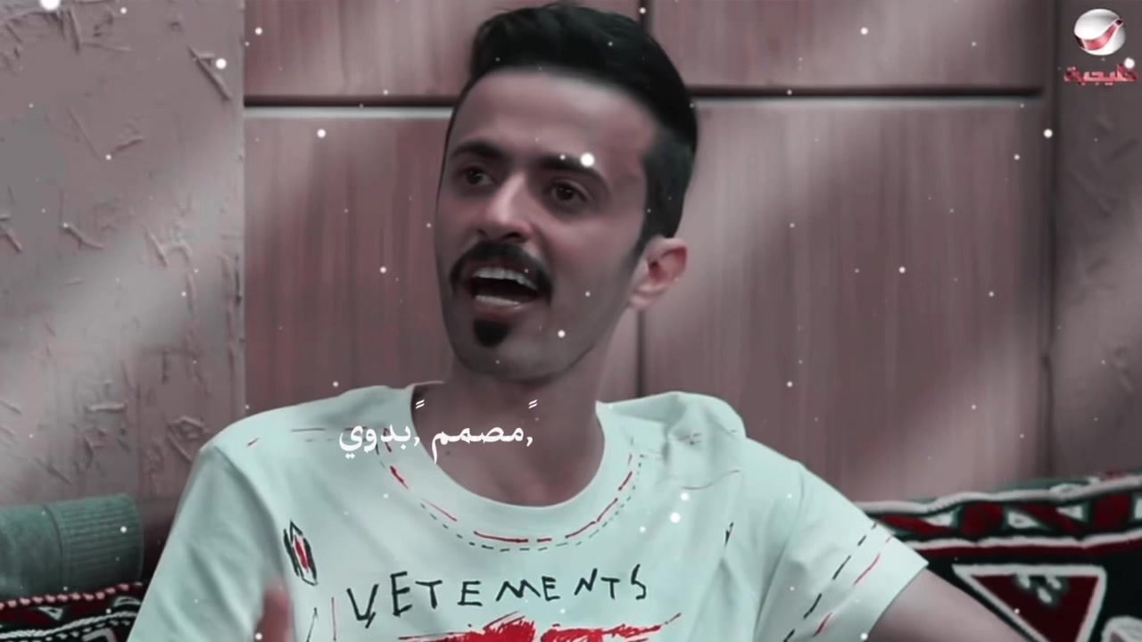 @🐺مٕـــصـًـمــم بُـدوي🇸🇦