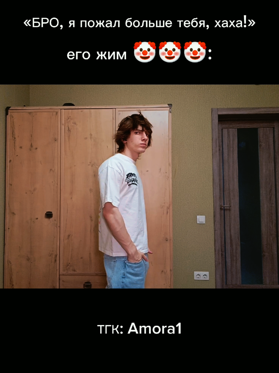 @ТГК Amora1
