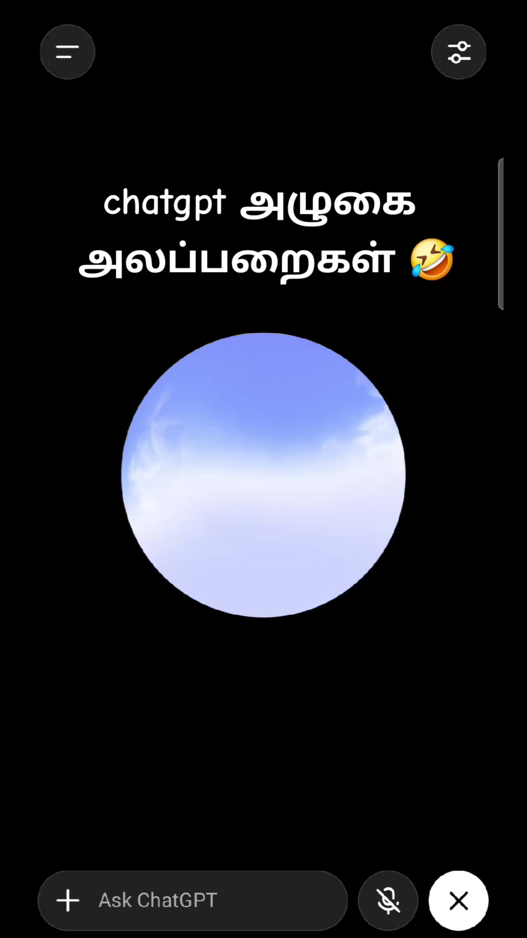 @Shanth Mythily