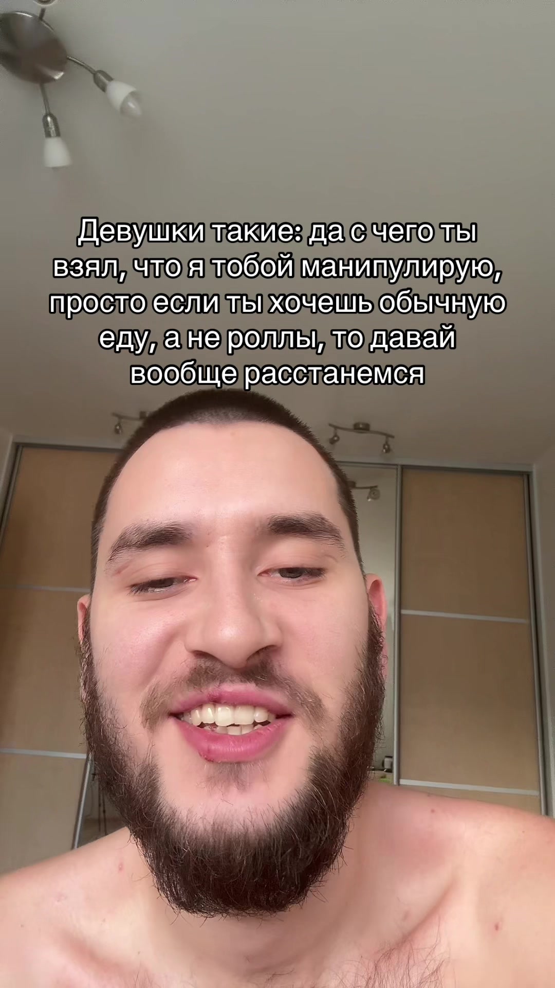 @Владислав