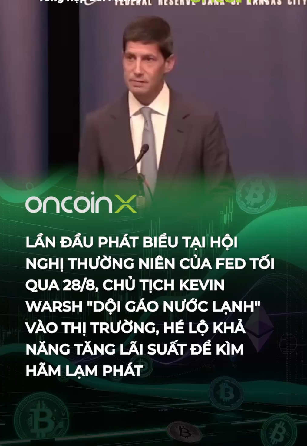 @Oncoin X