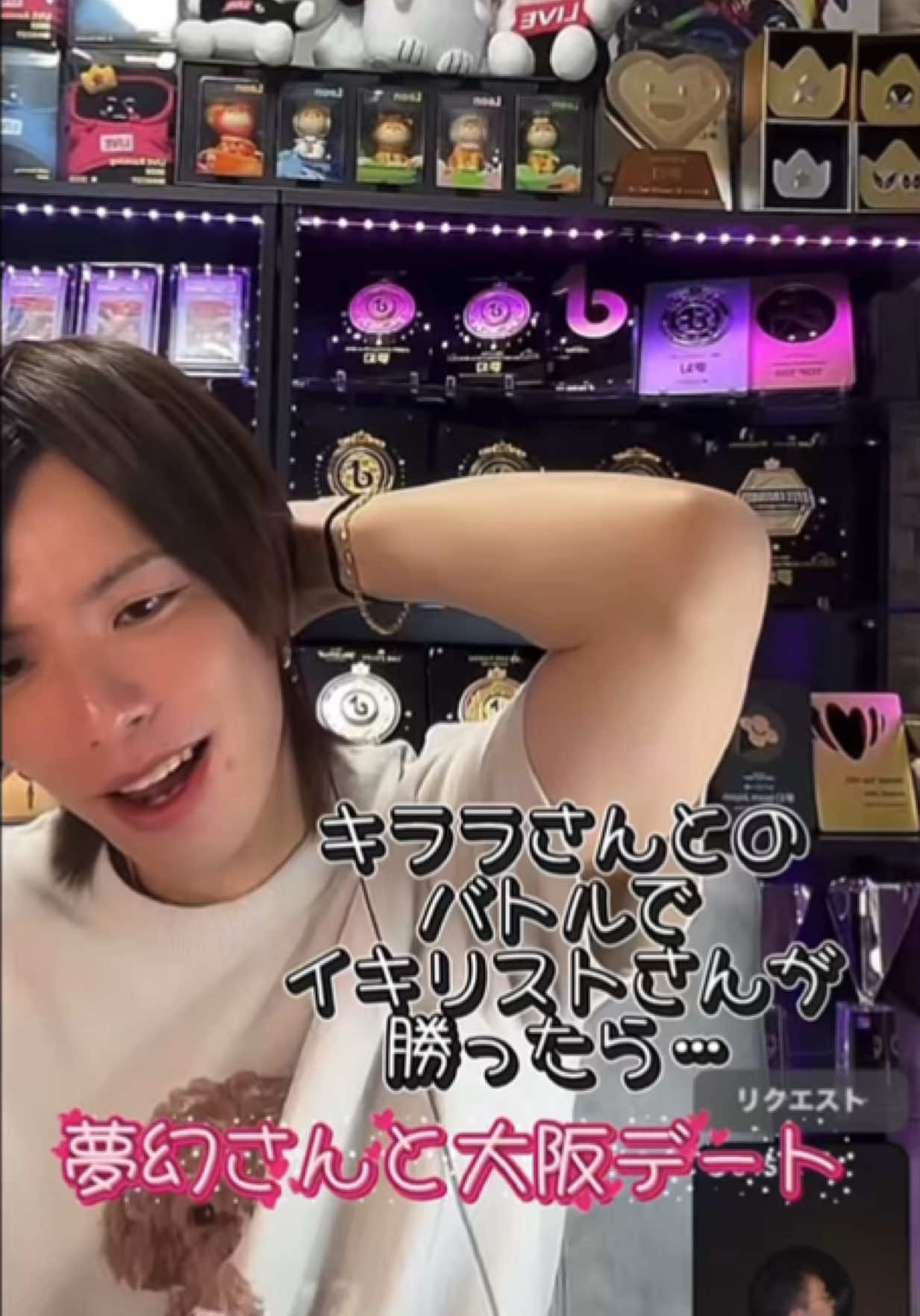 @𝓝𝓪𓂃𓂂ᒼᑋ&ordf;ⁿꕤ*.🌱♾️