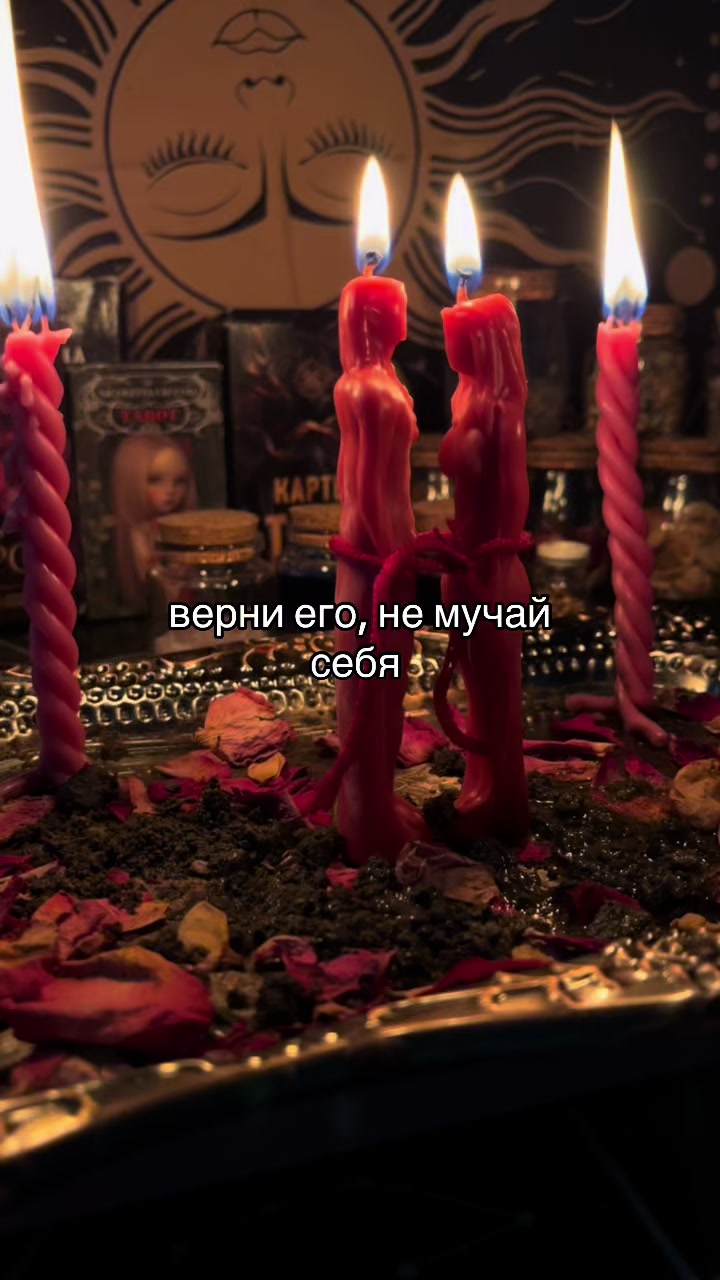 @ТГК:TAROWZQ