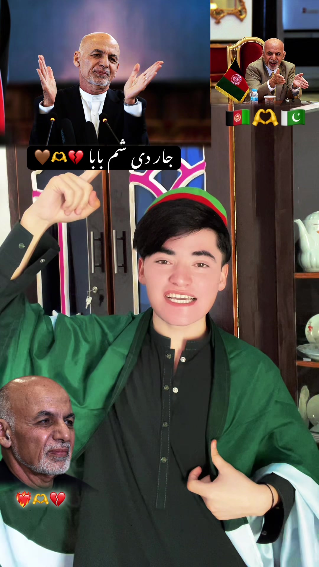 @ChOTa💥 iftikhar 804 🦅