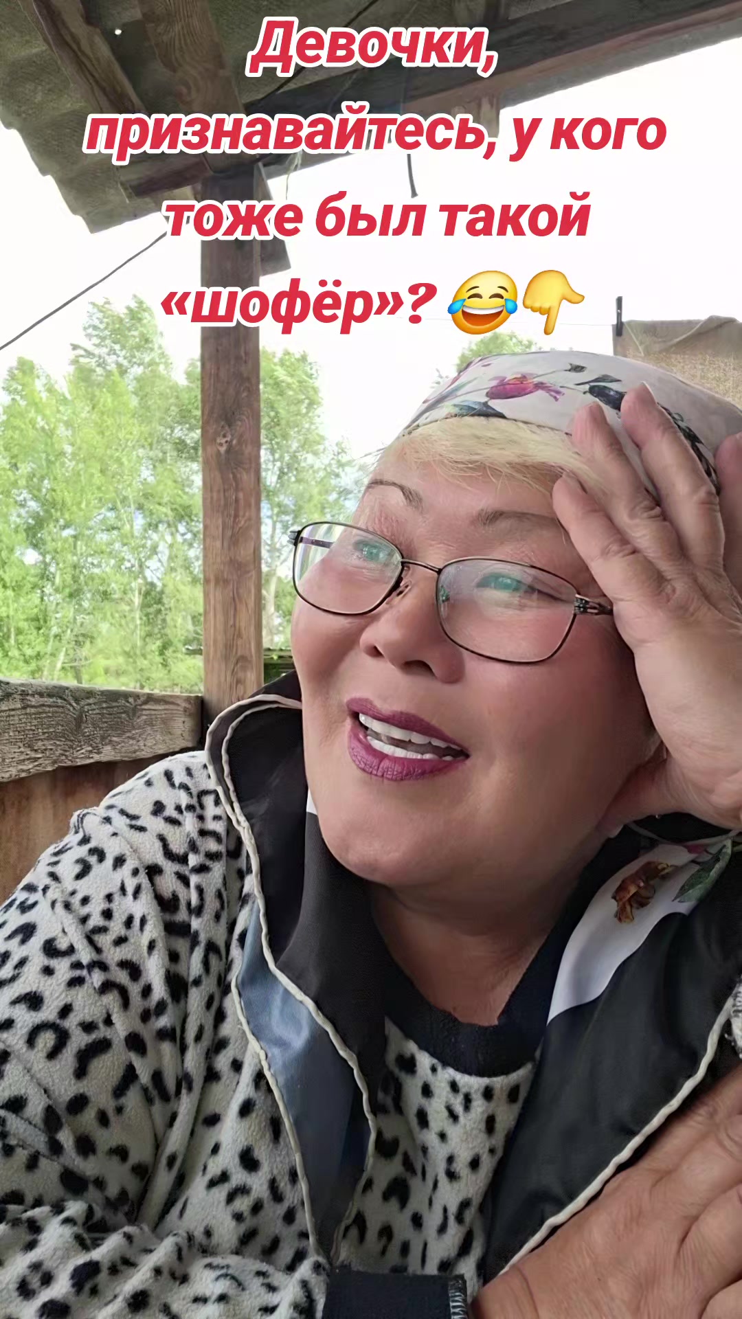 @Нургуль_2🥰Аскар❤️