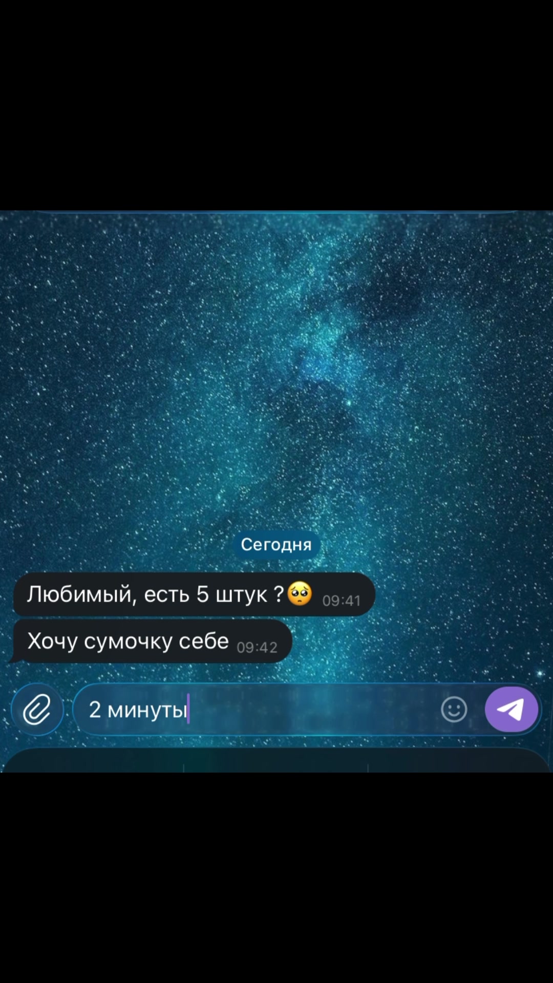 @👉UГPA B ПP0ФNЛE👈