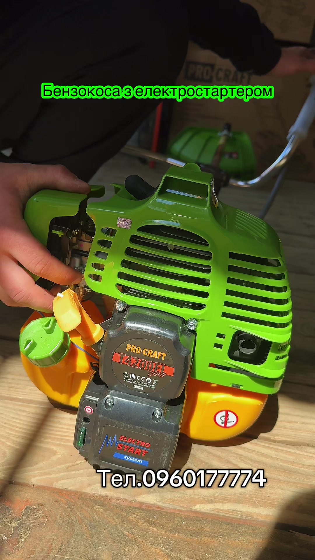 @ASTtools
