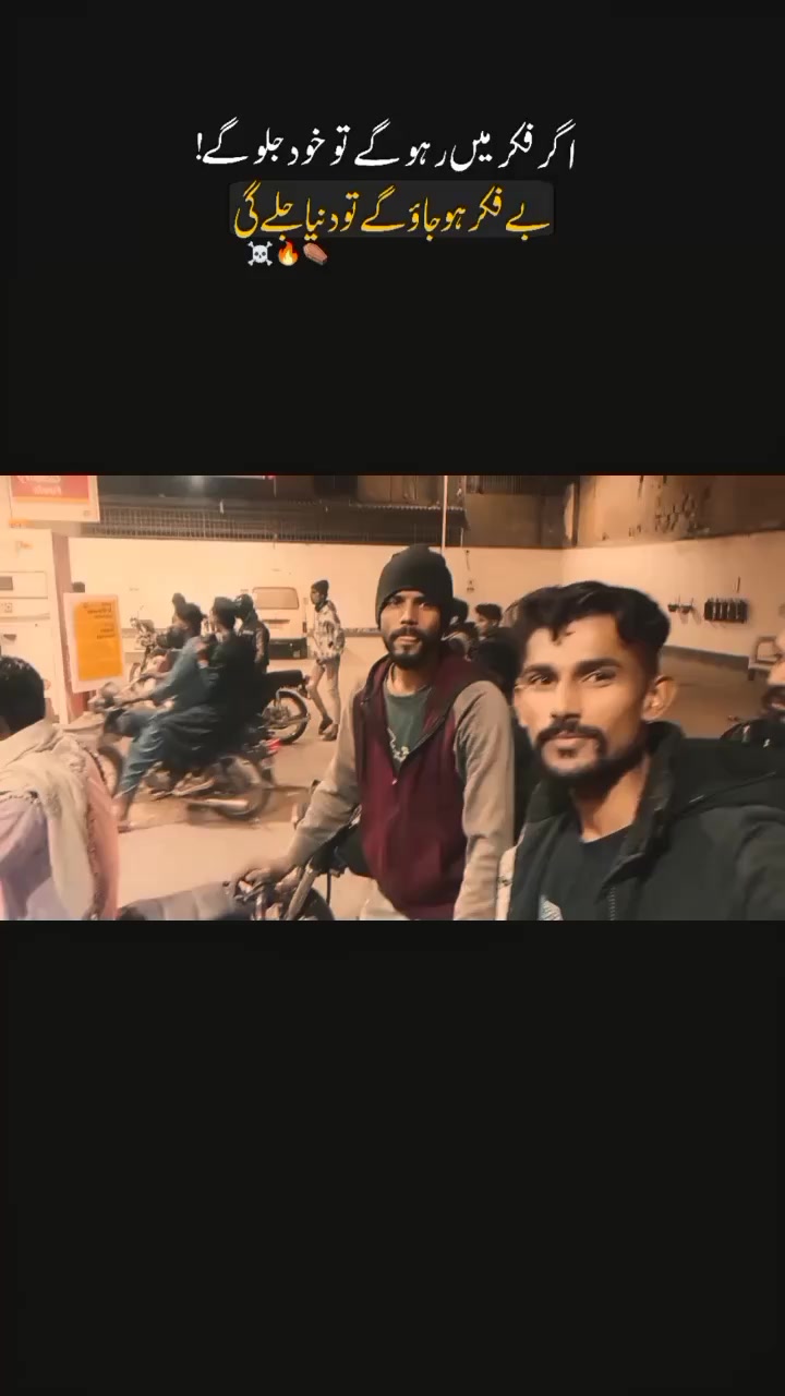 @👈ہائے جوانی رول گئی 🥺