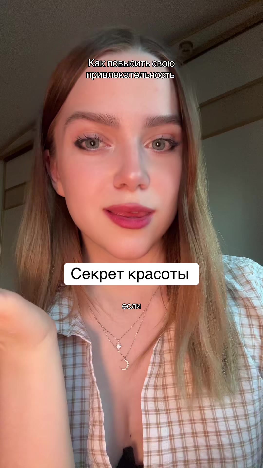 @тгк: Pialoshka