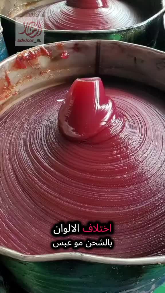 @المستشار 86 advisor