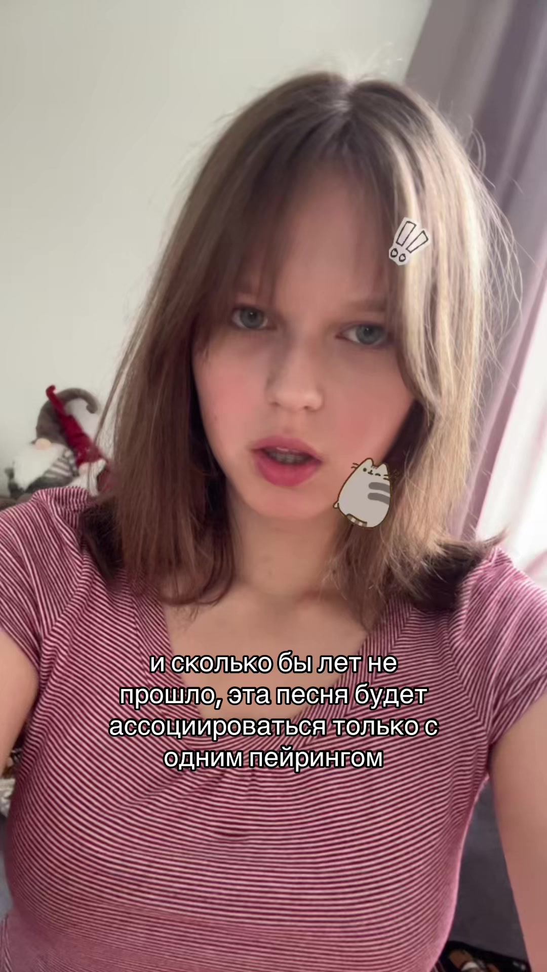 @брауни🌀☀️