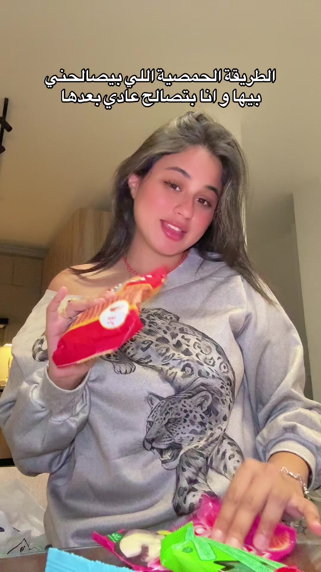@Haidy✨