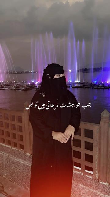 @ميمي🇦🇪